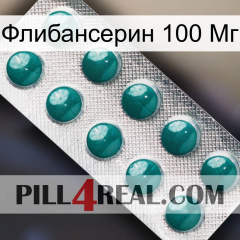 Флибансерин 100 Мг dapoxetine1